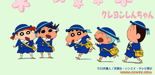 Cine Chan pc screenshot