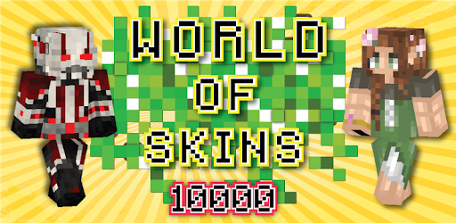World of Skins pc screenshot