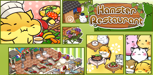 HamsterRestaurant CookingGames pc screenshot HamsterRestaurant CookingGames pc screenshot