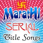 Marathi Serial Title Songs icon