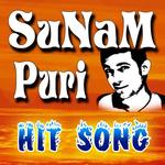 Sanampuri Hit Songs icon