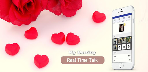 RealTimeTalk - Free Chatting pc screenshot
