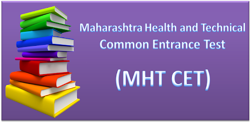 MHT CET exam preparation pc screenshot MHT CET exam preparation pc screenshot