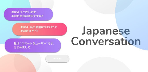 Japanese Conversation Practice - Cudu pc screenshot
