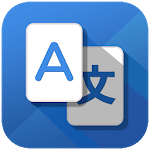 iTranslator - Voice To Voice Translation icon
