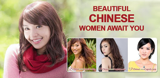ChinaLoveCupid - Chinese Dating App pc screenshot