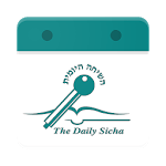 The Daily Sicha - 5779 icon