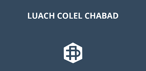 Luach Colel Chabad pc screenshot