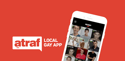 Atraf - Local gay app pc screenshot Atraf - Local gay app pc screenshot