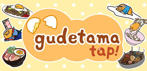 gudetama tap! pc screenshot
