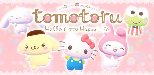 tomotoru ~Hello Kitty Happy Life~ pc screenshot tomotoru ~Hello Kitty Happy Life~ pc screenshot