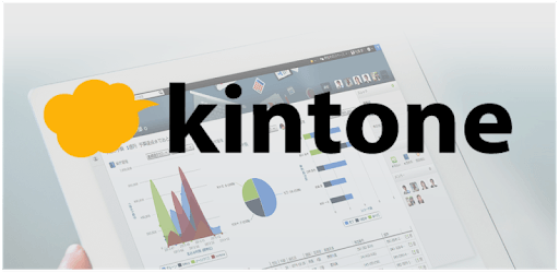 kintone pc screenshot kintone pc screenshot