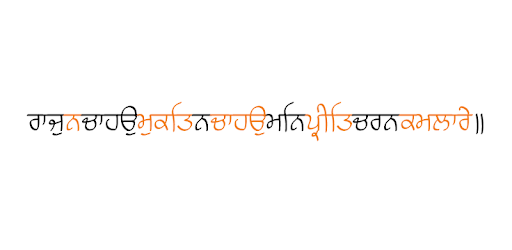 Learn Larivaar pc screenshot