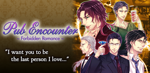 FR: Pub Encounter pc screenshot