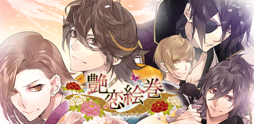 FR: The Rosy Script pc screenshot