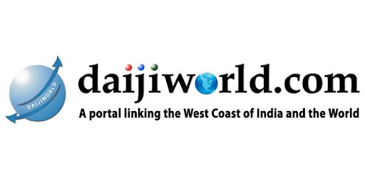 Daijiworld pc screenshot Daijiworld pc screenshot