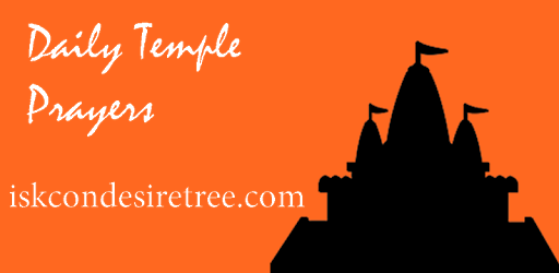 Daily Temple Prayers pc screenshot Daily Temple Prayers pc screenshot