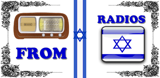 Free Jewish Music: Radio Israel AM FM pc screenshot