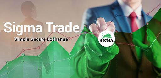 Sigma Trade pc screenshot Sigma Trade pc screenshot