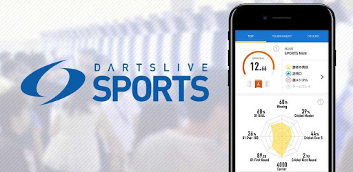 DARTSLIVE SPORTS pc screenshot DARTSLIVE SPORTS pc screenshot