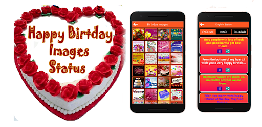 Happy Birthday Status & Wishes Images pc screenshot