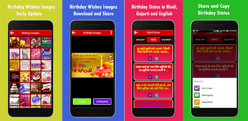 Happy Birthday Status & Wishes Images pc screenshot Happy Birthday Status & Wishes Images pc screenshot
