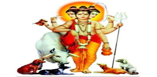 Datta Aarti pc screenshot