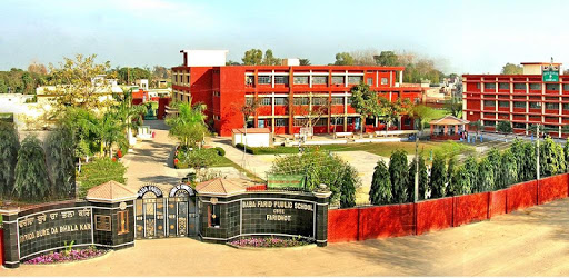 Baba Farid Public School pc screenshot Baba Farid Public School pc screenshot
