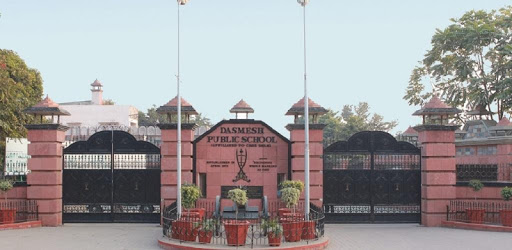 Dasmesh Public School, Faridkot pc screenshot Dasmesh Public School, Faridkot pc screenshot