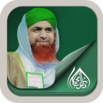 Haji Imran (Islamic Scholar) icon