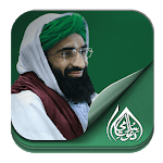 Al-Haaj Ubaid Raza Attari Madani icon
