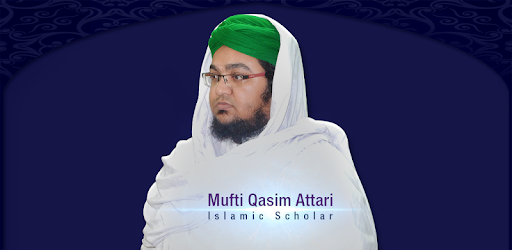 Mufti Qasim (Islamic Scholar) pc screenshot