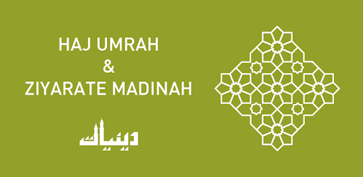 Haj Umrah & Ziyarate Madinah pc screenshot Haj Umrah & Ziyarate Madinah pc screenshot