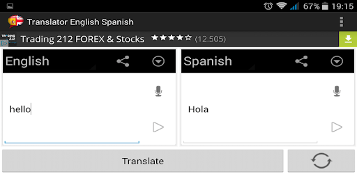 Translator English to Spanish pc screenshot