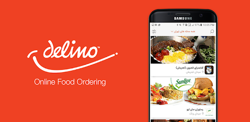 دلینو سفارش آنلاین غذا Delino pc screenshot