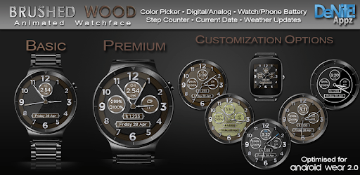 Brushed Wood HD Watch Face Widget & Live Wallpaper pc screenshot Brushed Wood HD Watch Face Widget & Live Wallpaper pc screenshot