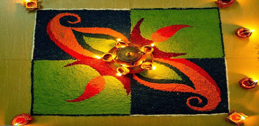 Best Rangoli designs 2018 ❤️❤️❤️ (offline) pc screenshot Best Rangoli designs 2018 ❤️❤️❤️ (offline) pc screenshot