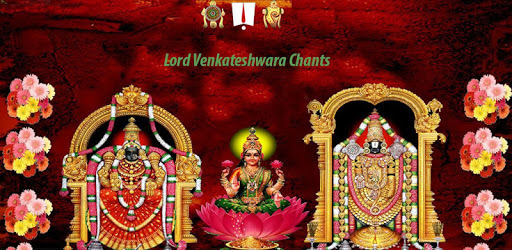 Lord Venkateswara Mantras pc screenshot