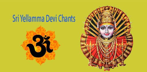 Yellamma Devi Mantras pc screenshot