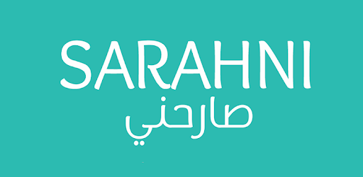 صراحة - Sarah pc screenshot
