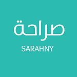 صراحة - Sarah icon