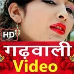 Garhwali Song - Garhwali Video, Gane, Film 💃💃 icon