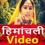 Himachali Song - Pahari Song, Video, Gane, Nati 💃 icon