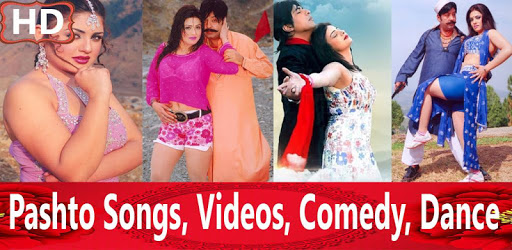 Pashto Video - Pashto Song, Dance, Comedy, DJ pc screenshot