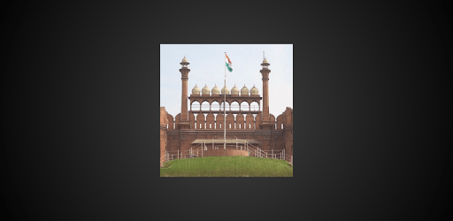 Delhi Guide pc screenshot Delhi Guide pc screenshot