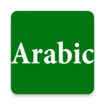 Learn Arabic From Tamil icon
