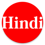 Learn Hindi From Bangla icon