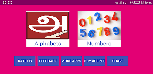 Learn Tamil Alphabets and Numbers pc screenshot Learn Tamil Alphabets and Numbers pc screenshot