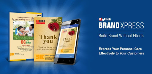 Brand Xpress pc screenshot Brand Xpress pc screenshot