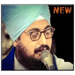 Dhadrianwale Kirtan online icon